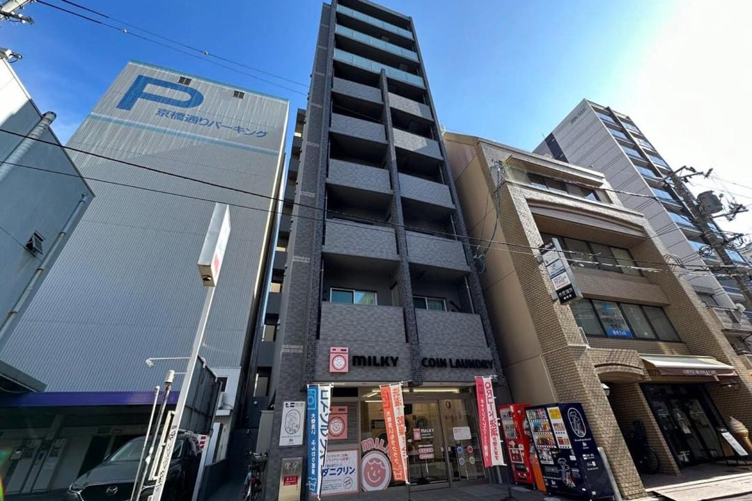 Photo of Others in Hiroshima City Centre