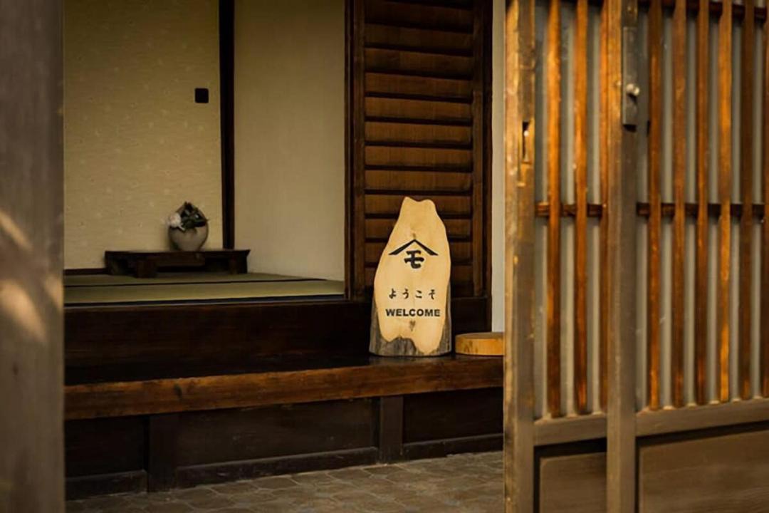 Photo of Others in Onomichi