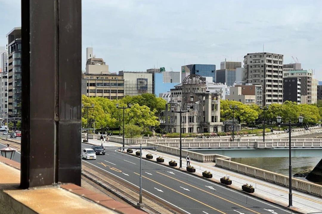 Photo of Others in Hiroshima City Centre
