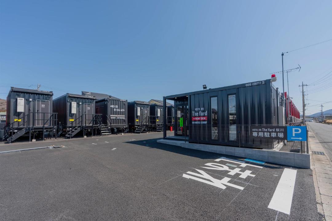 Photo of Others in Sakuragawa