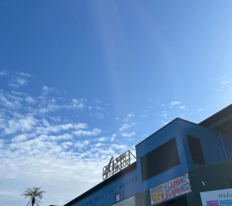 Photo of Buildings in Aoshima Onsen