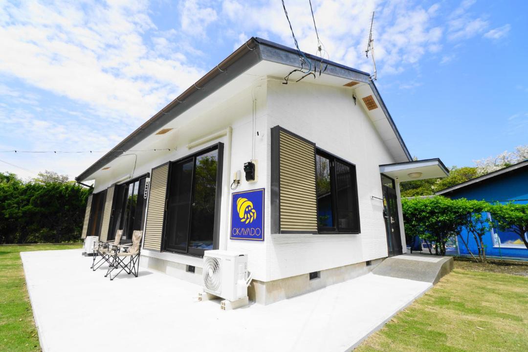 Photo of Others in Oshima
