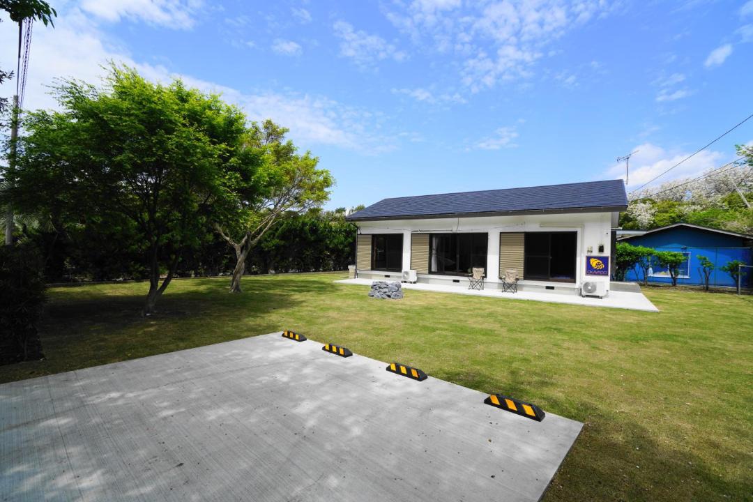 Photo of Others in Oshima