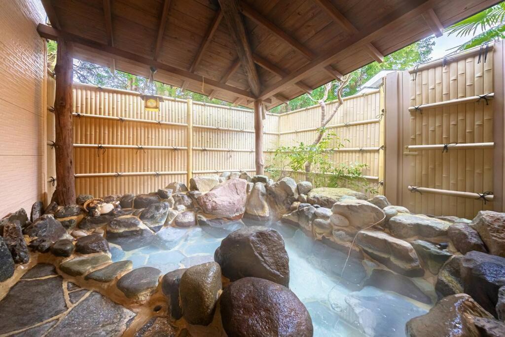 Photo of Others in Hakone