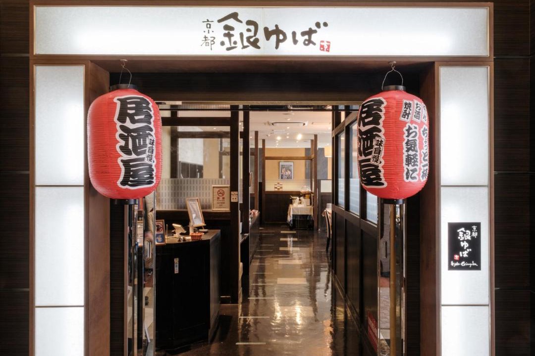 Photo of Others in Narita