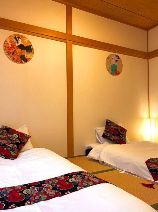 Photo of Others in Nishinari