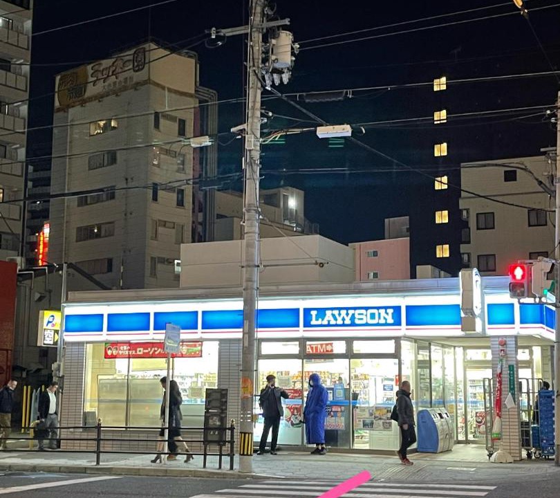 Photo of Others in Higashinari