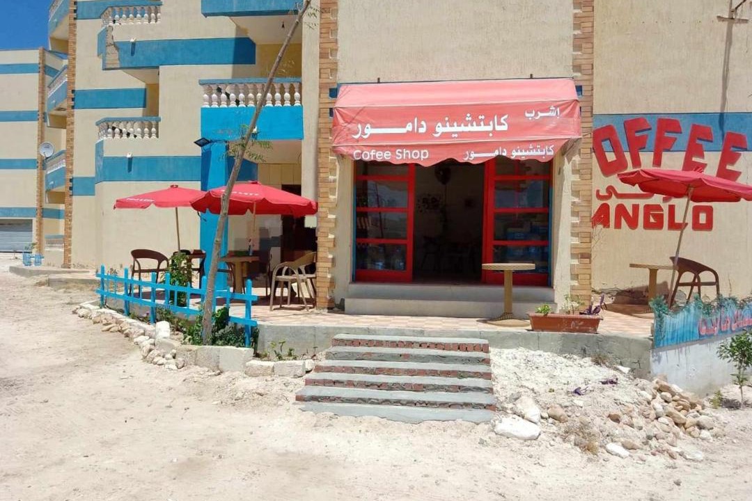 Photo of Others in Marsa Matruh