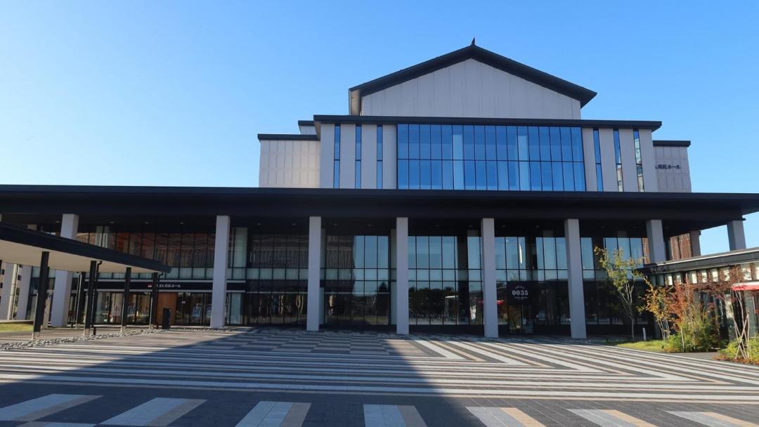 Photo of Others in Yamagata