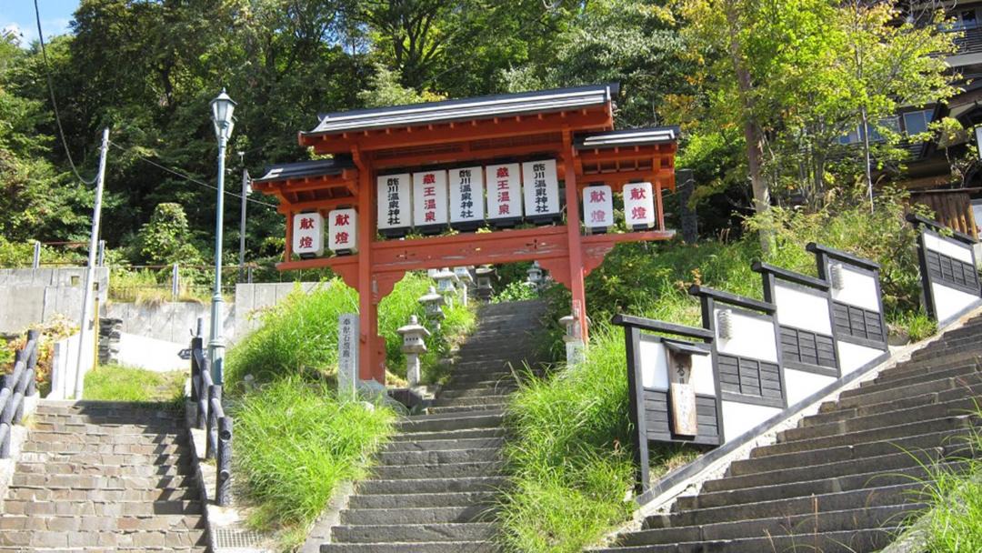 Photo of Others in Yamagata