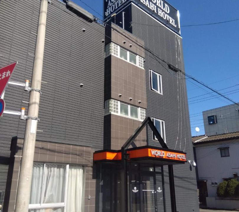 Photo of Others in Kawaguchi