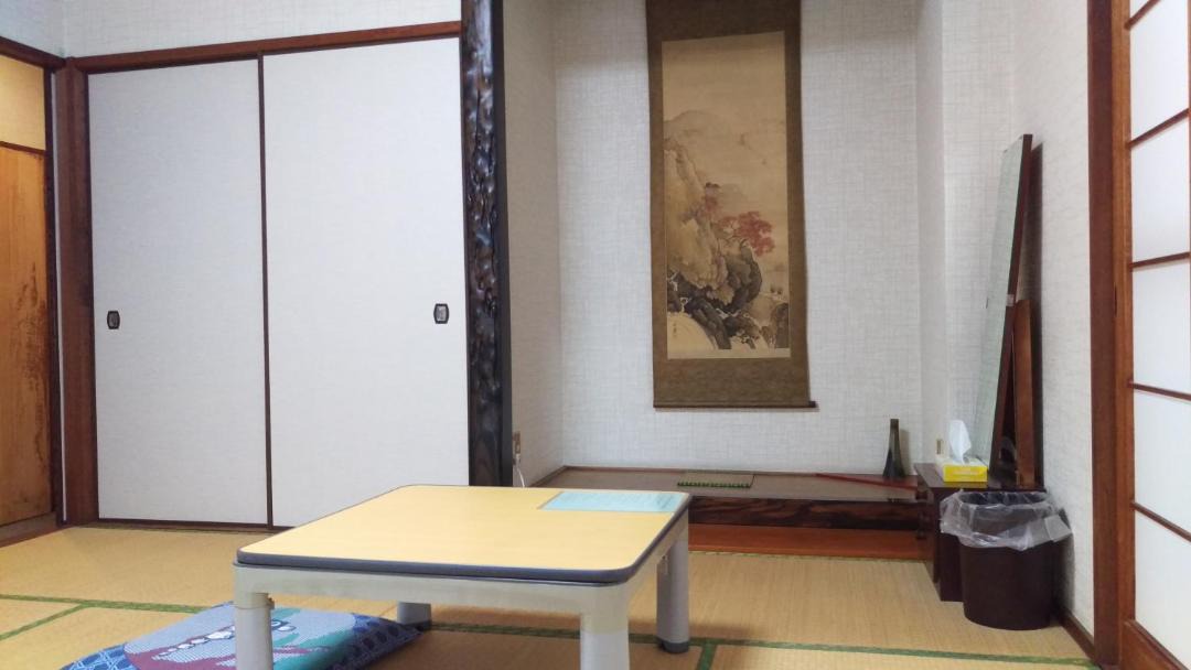 Photo of Others in Shimonoseki