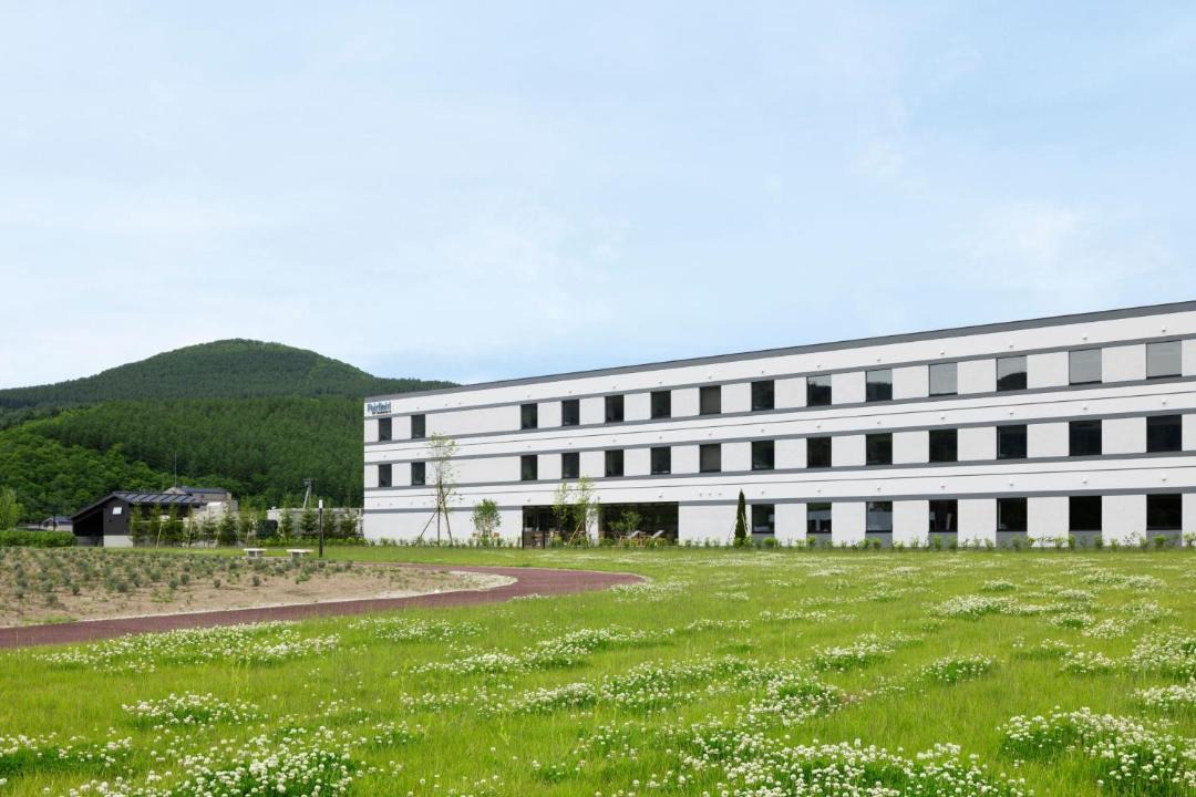 Photo of Others in Minamifurano