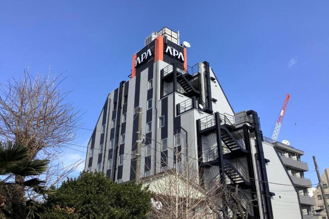 Photo of Others in Hachioji