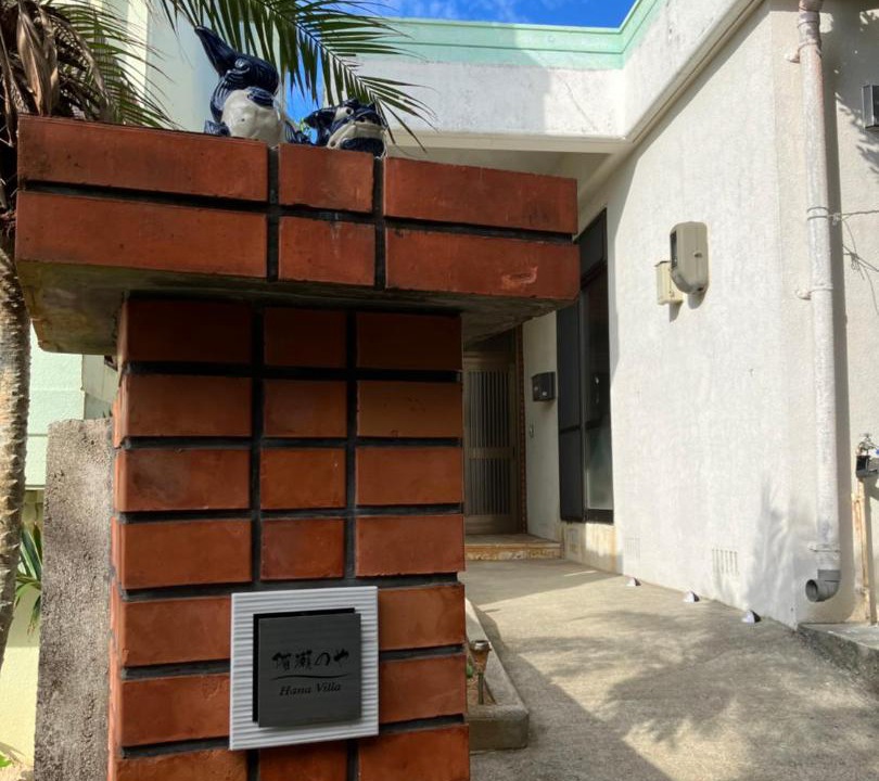 Photo of Buildings in Bise