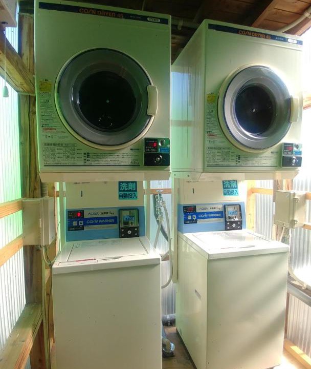 Photo of Others in Futsukaichi