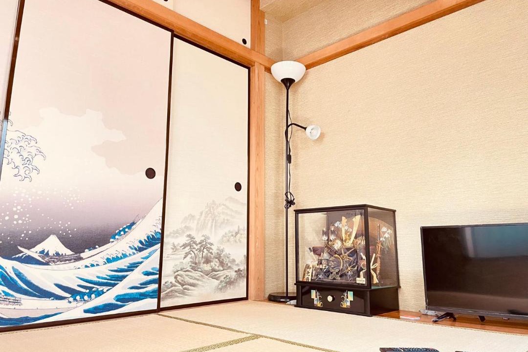 Photo of Others in Koto