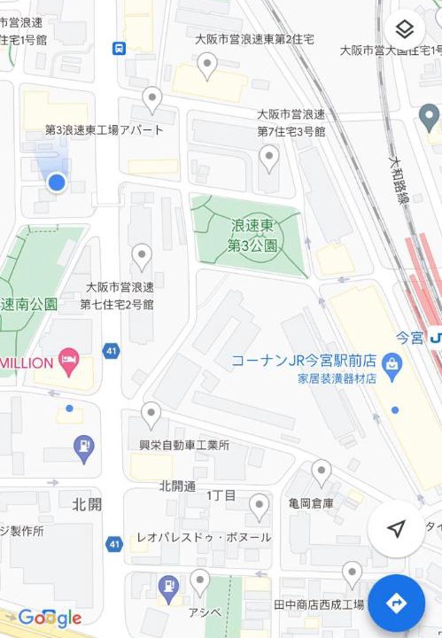 Photo of Others in Naniwa