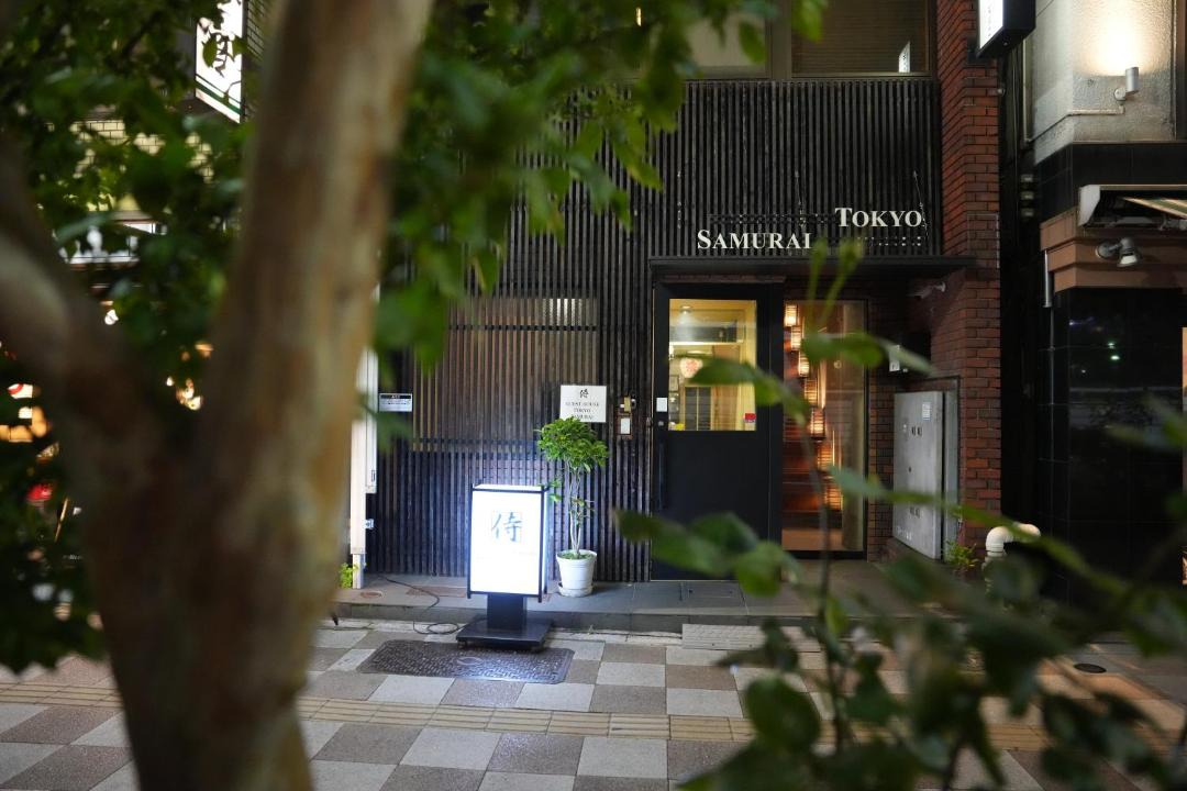 Photo of Others in Nishiasakusa