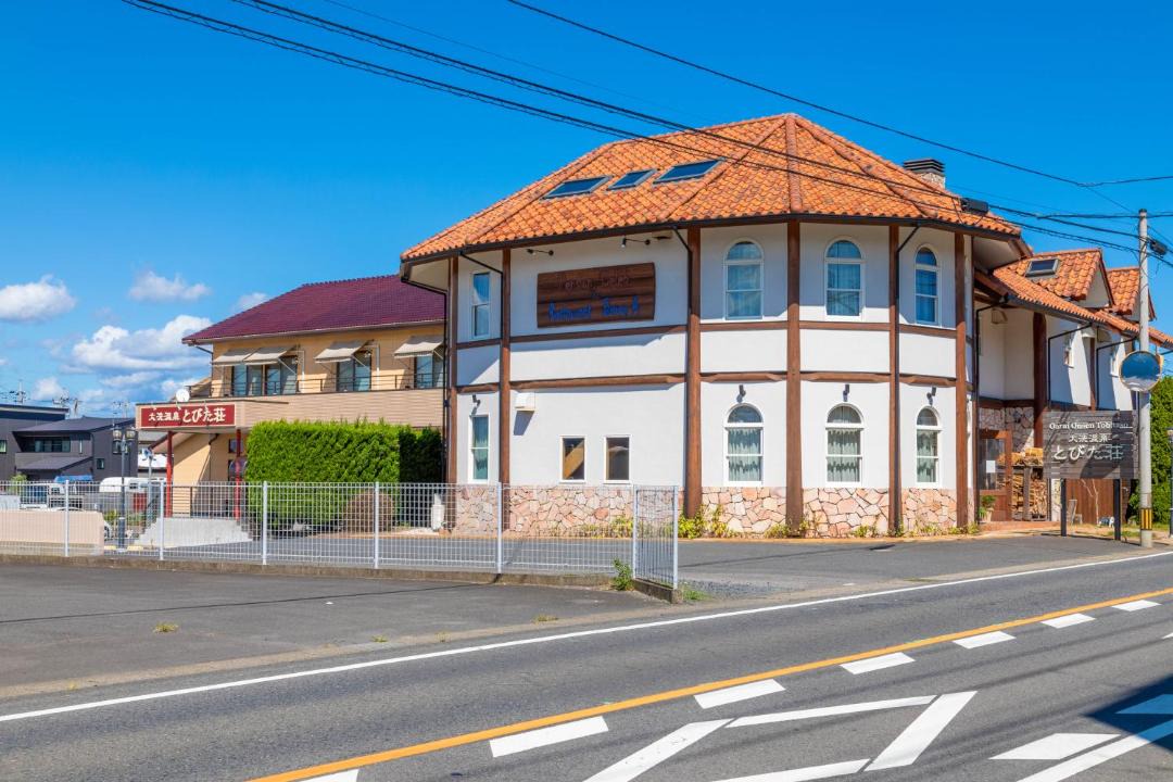 Photo of Buildings in Oarai