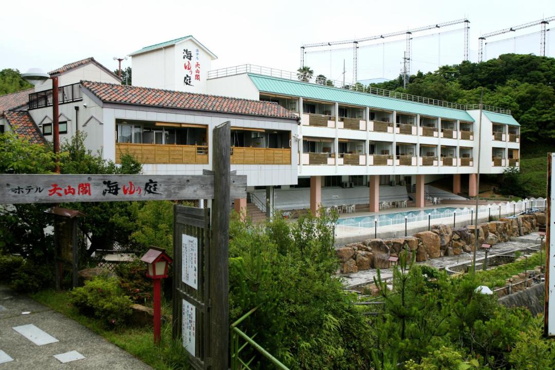 Photo of Others in Tsubaki Onsen