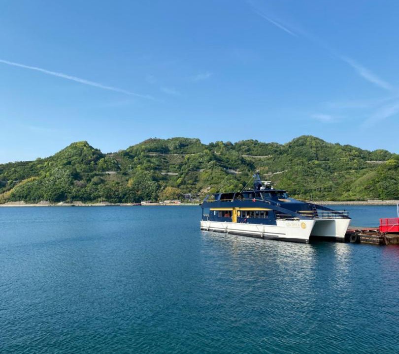 Photo of Others in Ai Jima