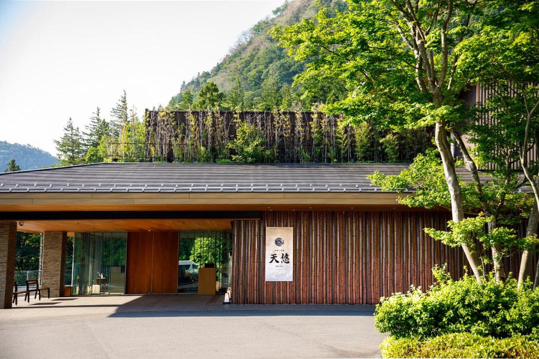 Photo of Others in Hakone