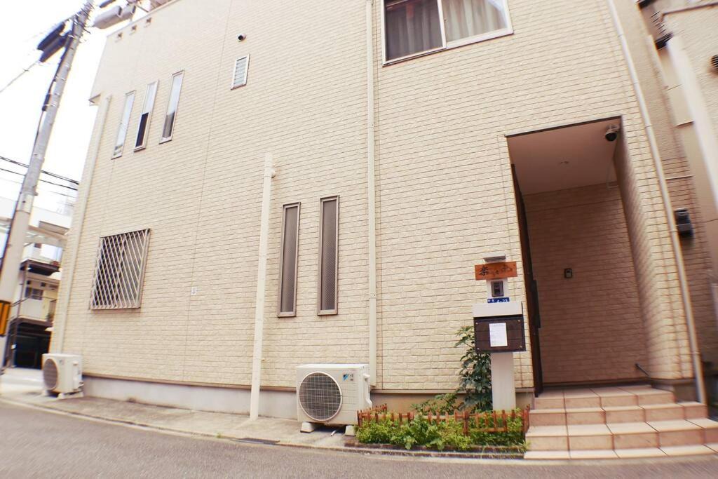 Photo of Buildings in Nishinari