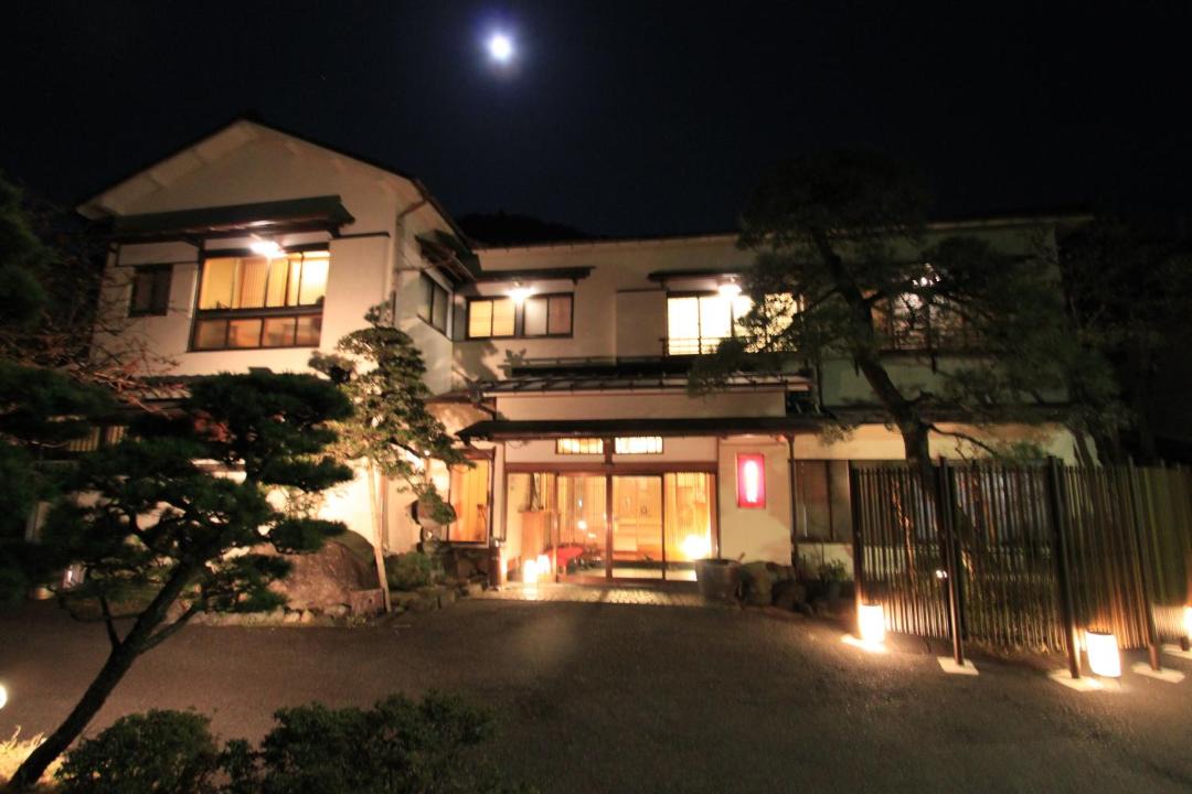 Photo of Others in Hakone Hot Springs
