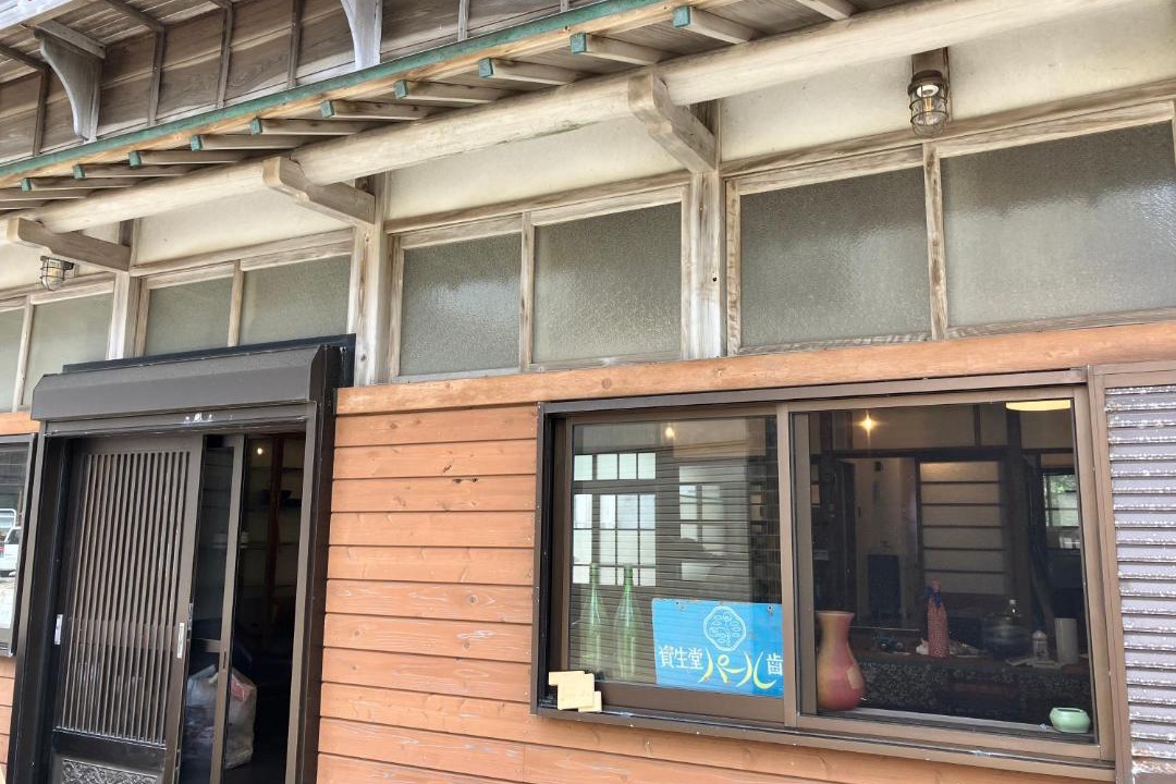 Photo of Others in Oshima