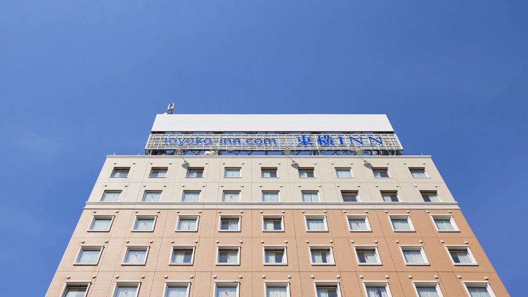 Photo of Buildings in Chigasaki