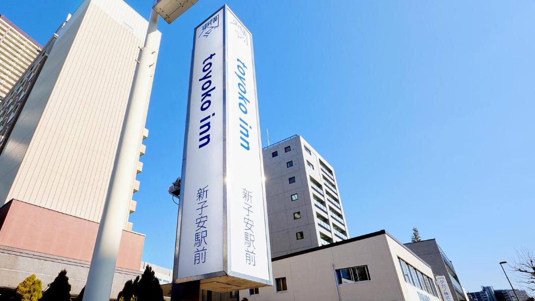 Photo of Others in Kanagawa