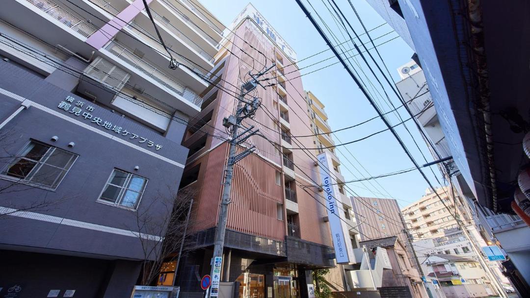 Photo of Buildings in Tsurumi