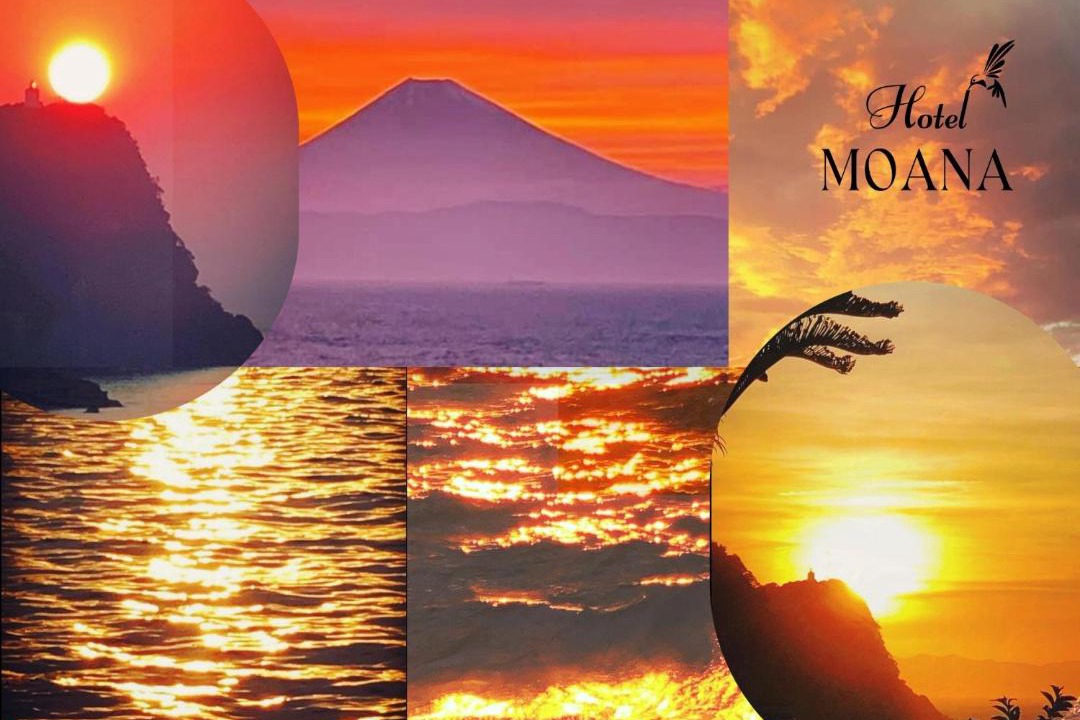 Photo of Others in Oshima