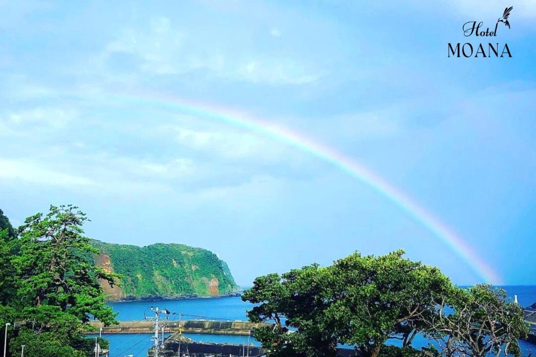 Photo of Others in Oshima
