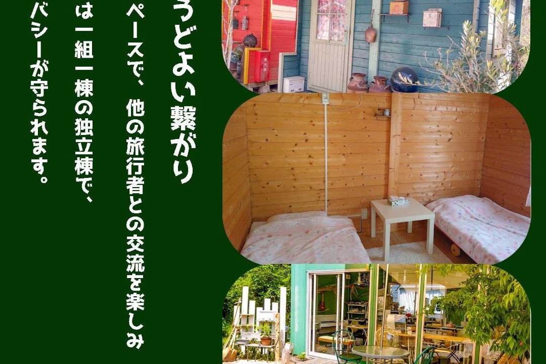 Photo of Others in Kesennuma
