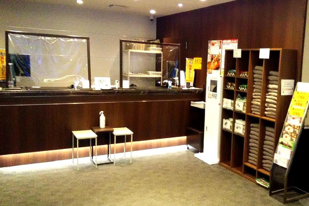 Photo of Others in Kumagaya