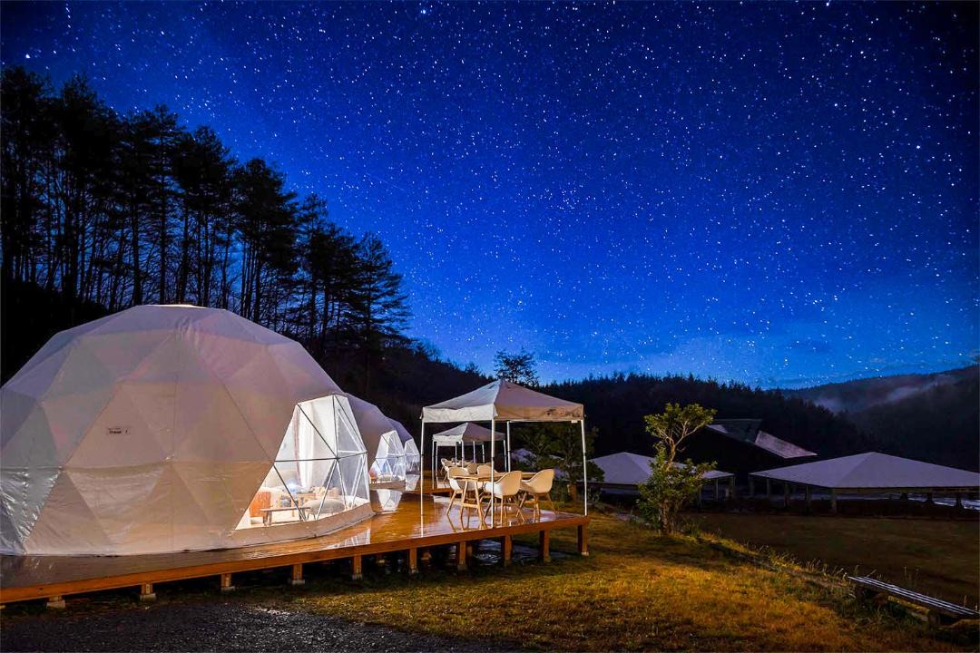 Photo of Outdoor in Kita Hiroshima