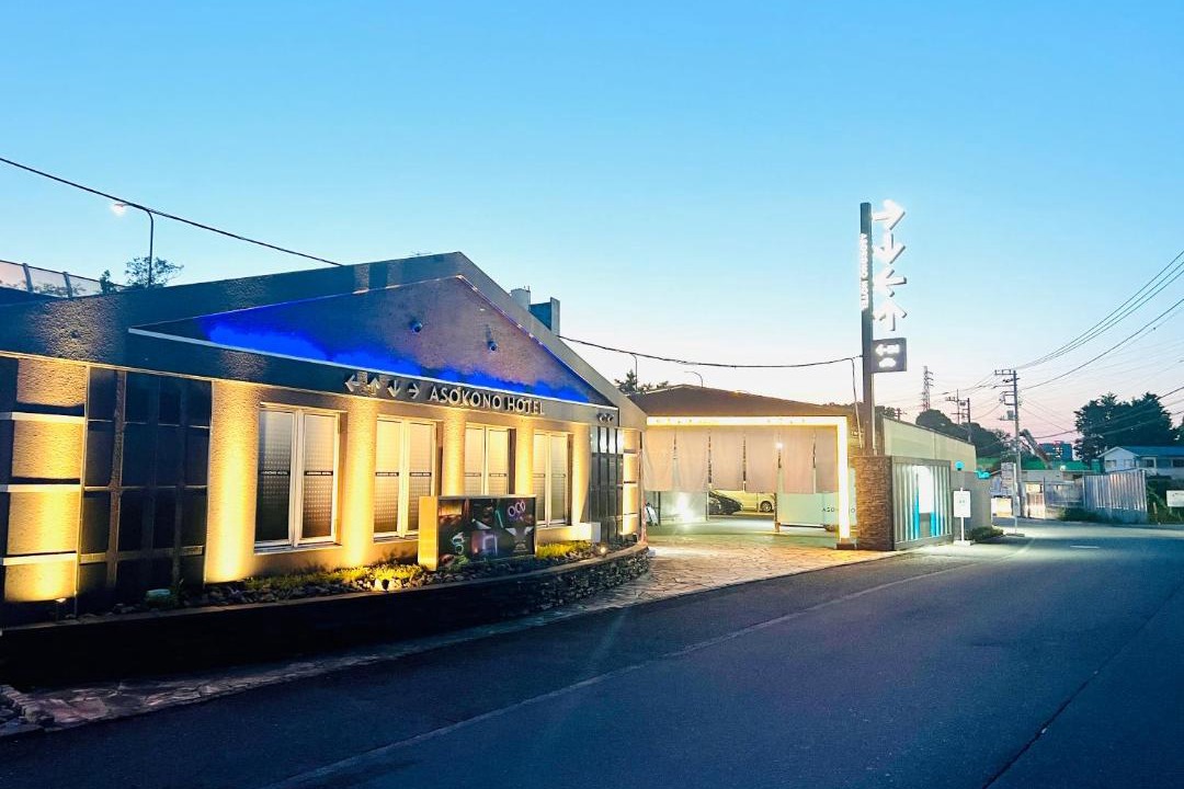 Photo of Buildings in Asahi Ward