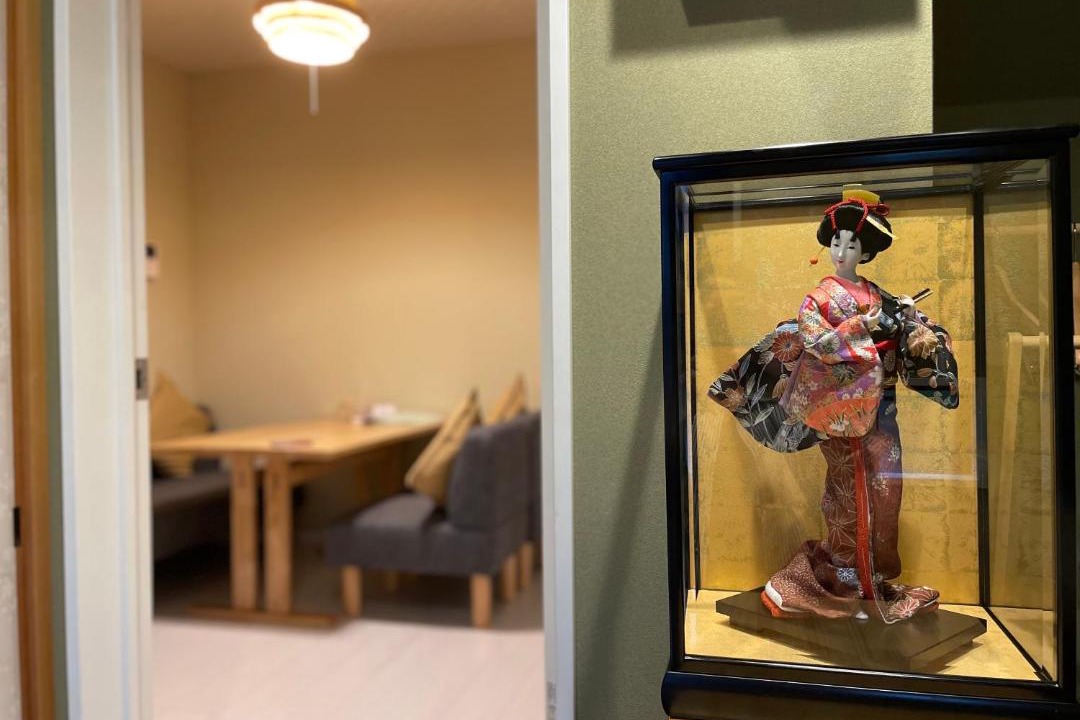 Photo of Others in Minami