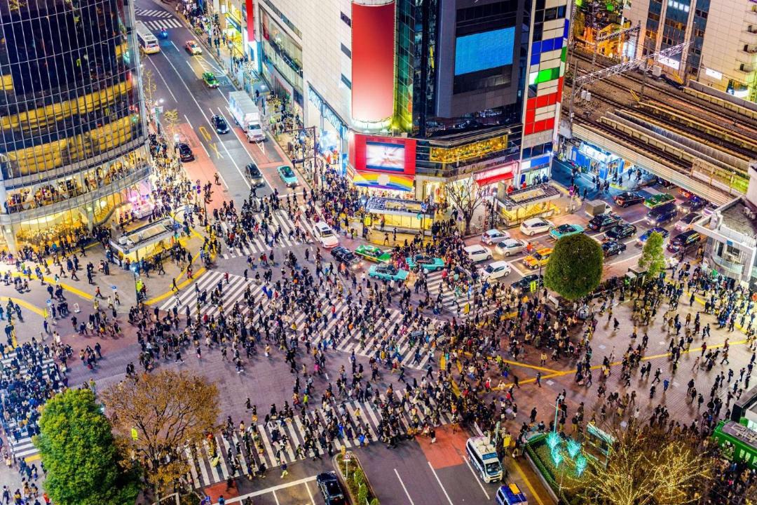 Photo of Others in Dogenzaka