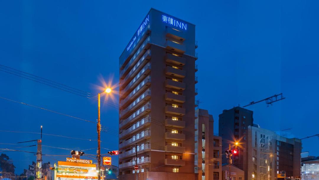 Photo of Others in Minato