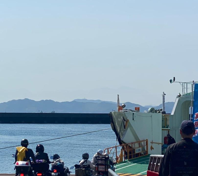 Photo of Others in Ai Jima