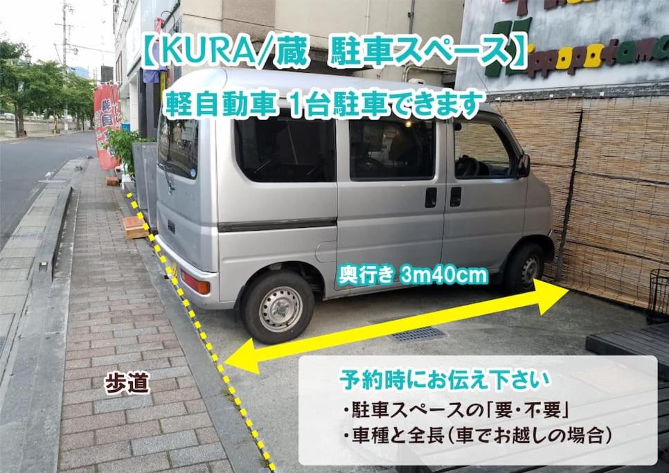 Photo of Others in Matsumoto
