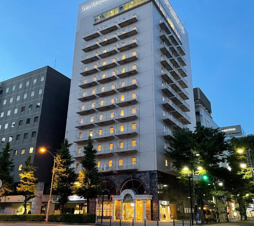 Photo of Others in Shin-Yokohama