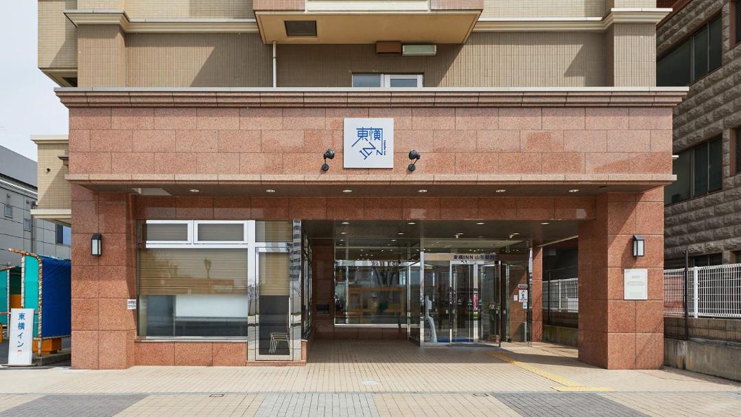Photo of Others in Yamagata