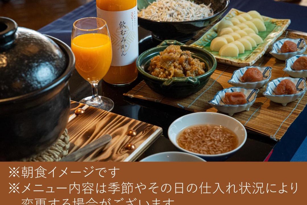 Photo of Others in Takihara Onsen