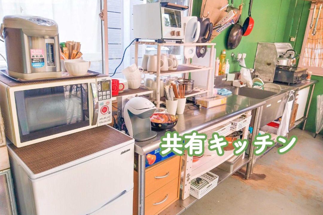 Photo of Kitchen in Kesennuma