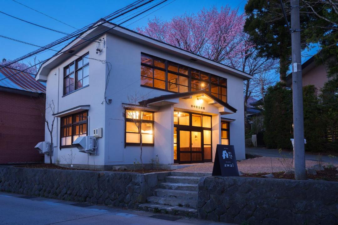 Photo of Others in Togakushi