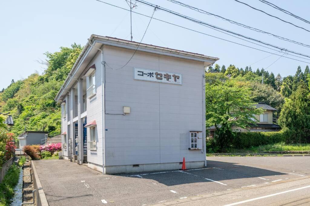 Photo of Others in Itoigawa